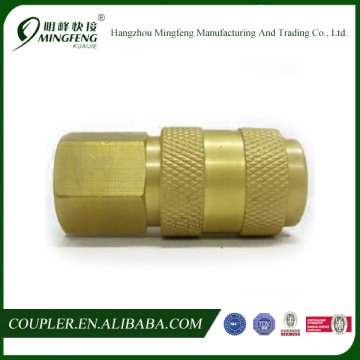 Cheap qir quick connector w/hose barb fitting quick coupling